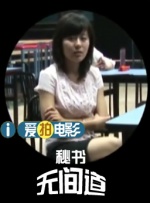 开心午夜婷婷色婷在线